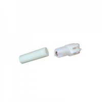 Riello Photocell - Color: White