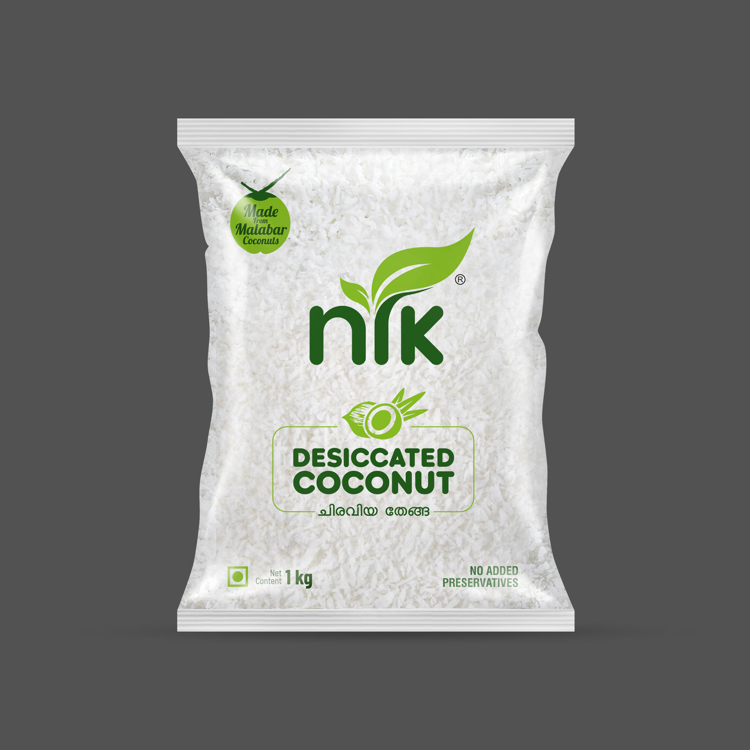 Low Fat Desiccated Coconut Powder - Additives: Not Added