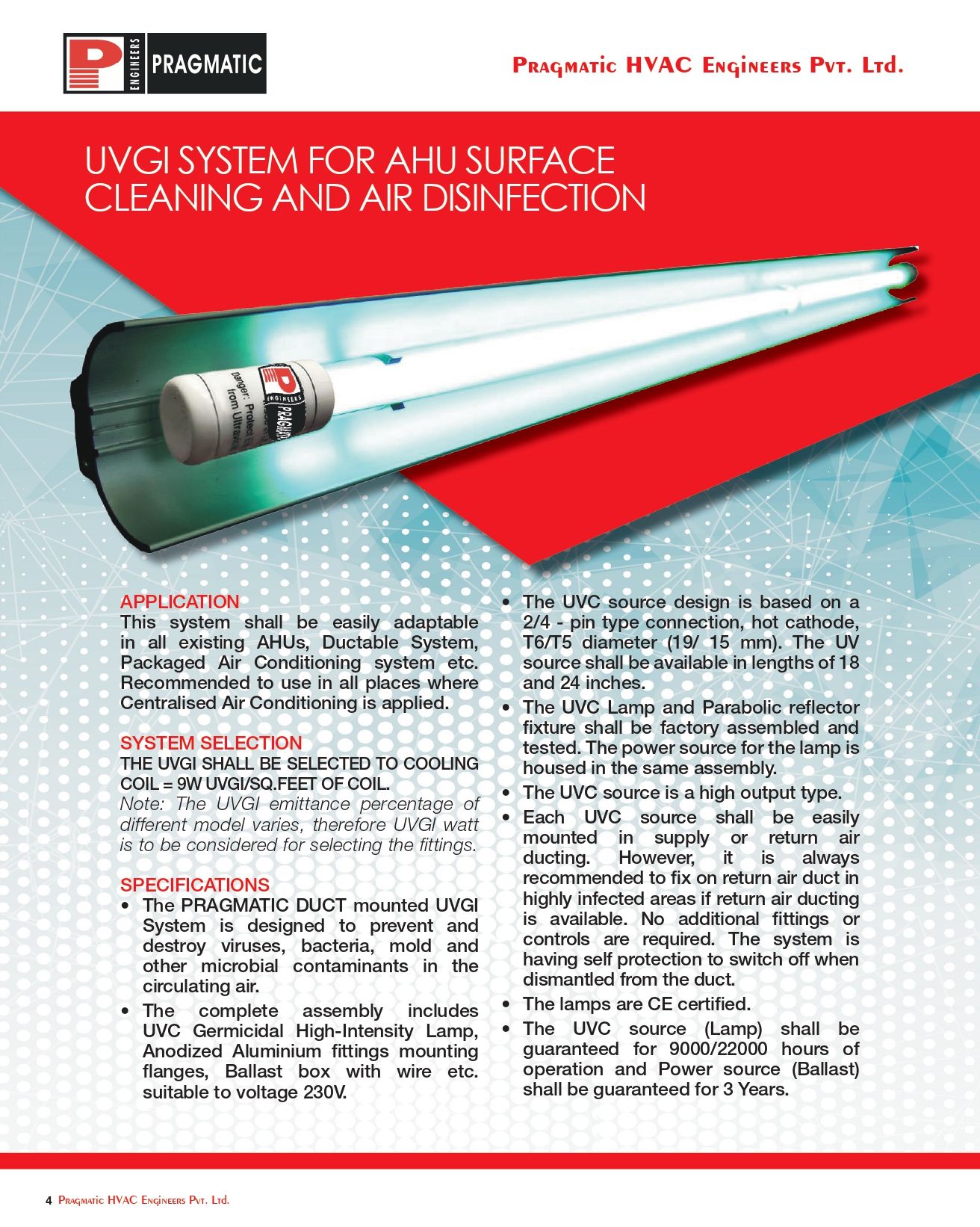 UVGI System For AHU Surface Cleaning And Air Disinfection