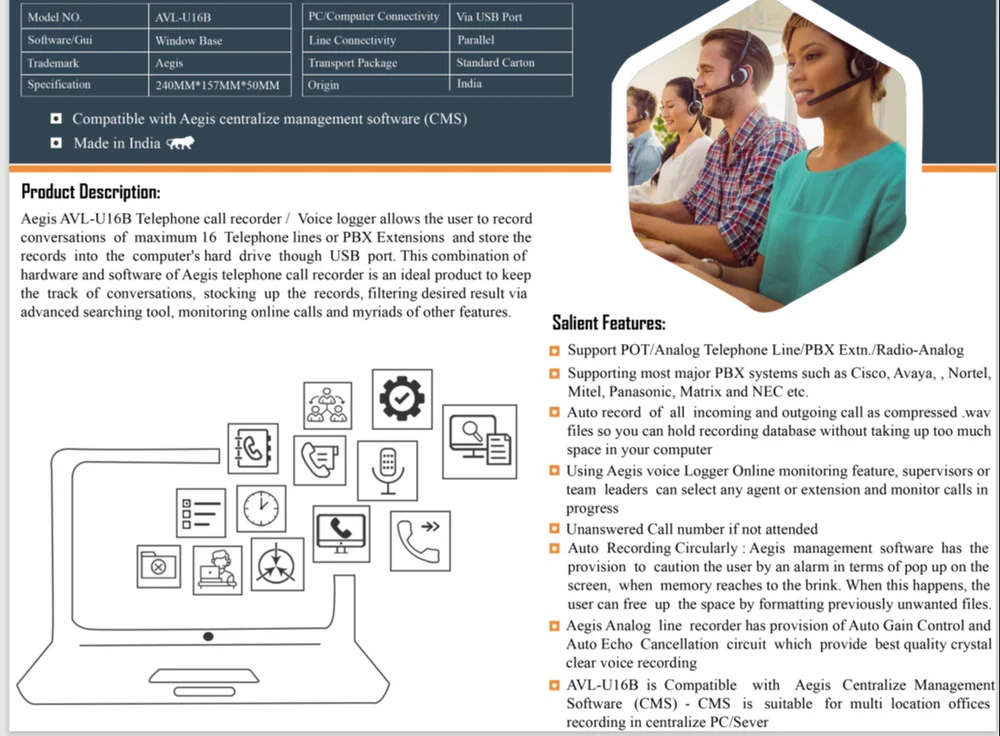 Aegis 16 Port Telephone Voice Logger - Material: Metal