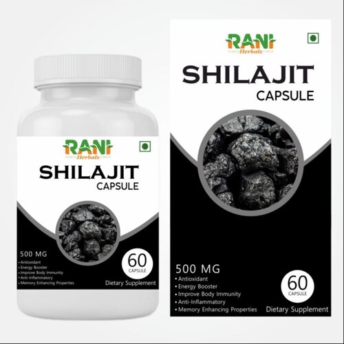 हर्बल शिलाजीत कैप्सूल