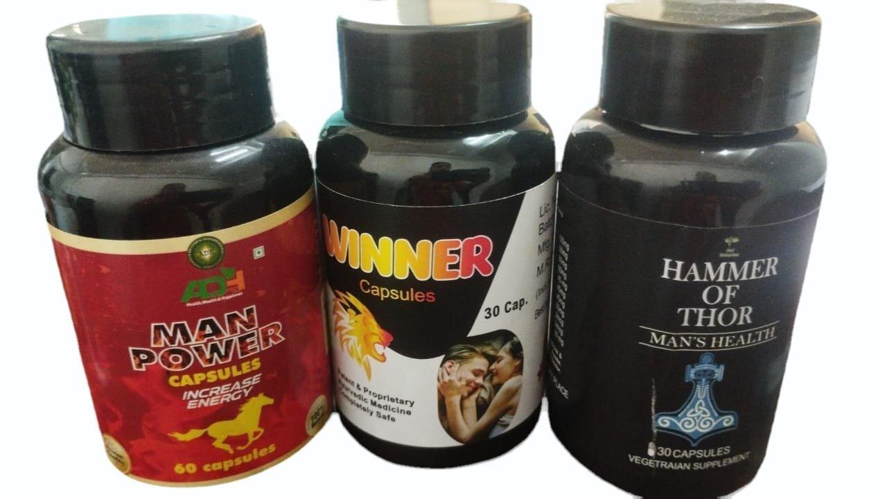 Herbal Shilajit Capsule