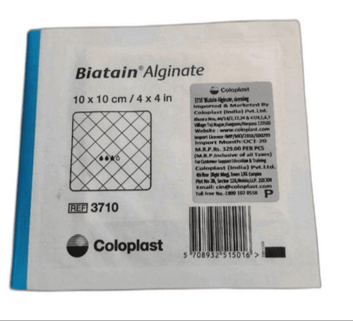 Coloplast Biatain Alginate Dressing 03710