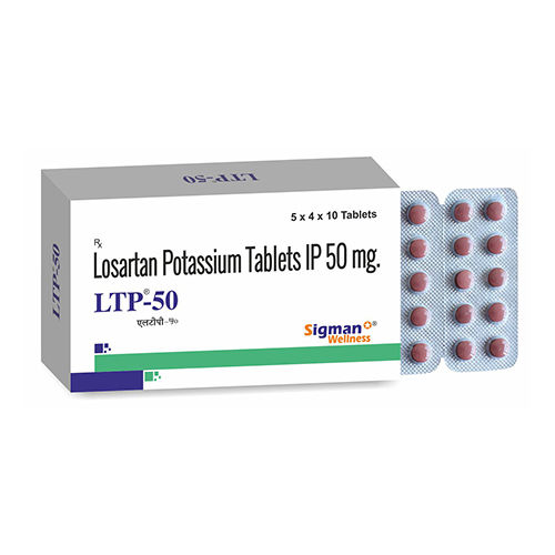 50mg Losartan Potassium Tablets Ip - Feature: High Quality