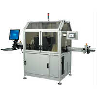 Industrial Vision Inspection System - Accuracy: 99  %