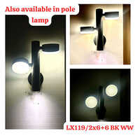 Lx119 Led Bollard Light - Application: Industrial