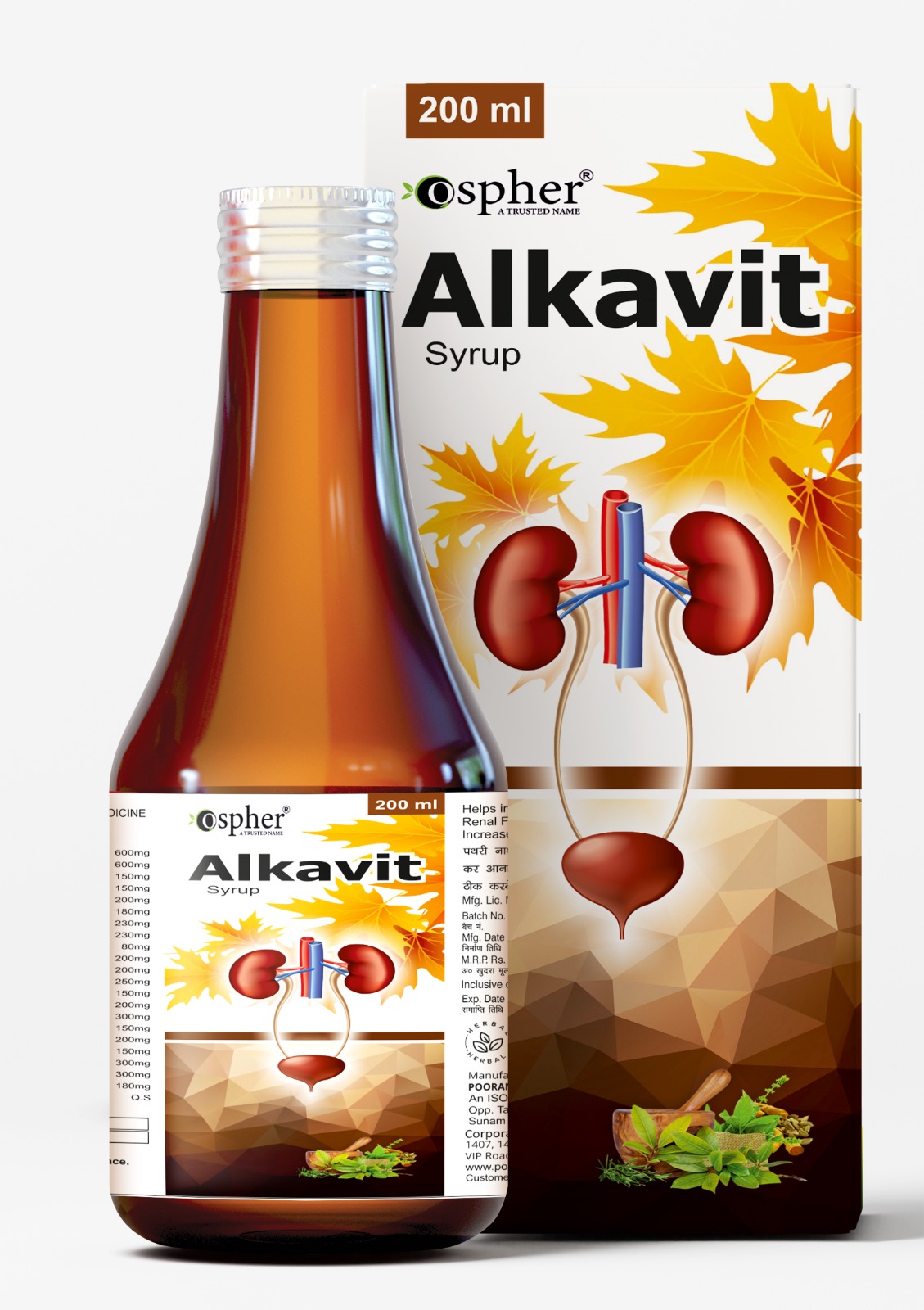 AYURVEDIC ALKALISER SYRUP