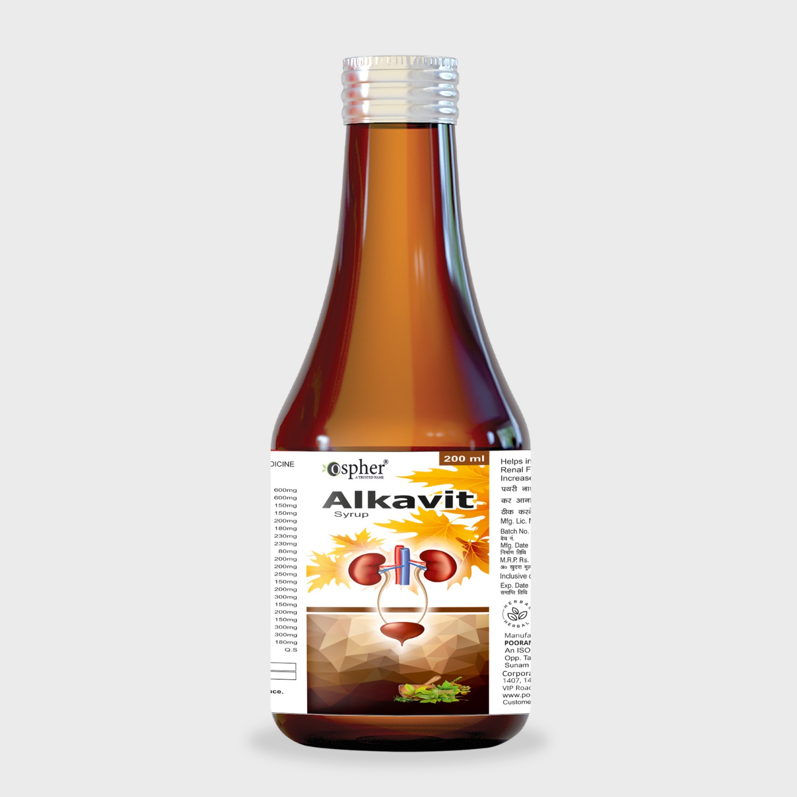 HERBAL ALKALISER SYRUP