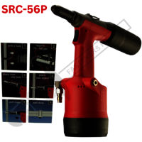 SRC 56-P Hydro Pneumatic Blind Rivet Tool/Air Gun