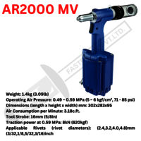 Lobster AR-2000MV - Pneumatic-Hydraulic Power Rivet Tool