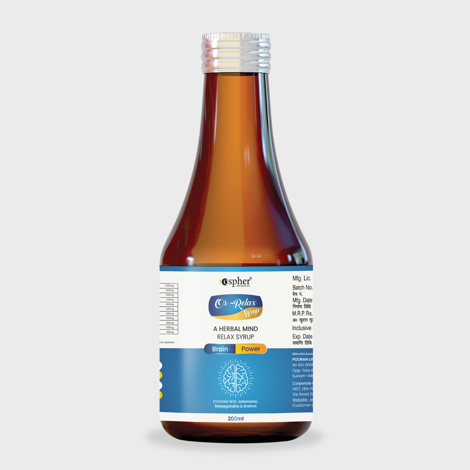 Ayurvedic Mind Relax Syrup