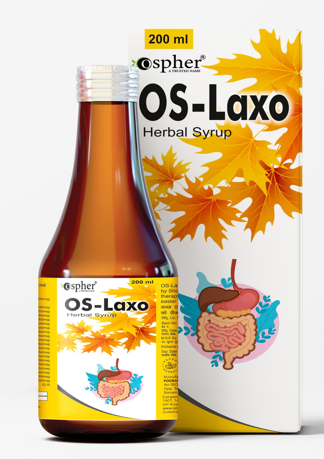 Ayurvedic Constipation Syrup By Pooran Life Sciences Pvt Ltd