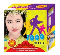 लार 1000 वाला