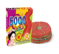 लार 5000 वाला