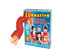 लार 10,000 वाला