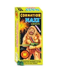 नाजी ग्रीन क्रैकर