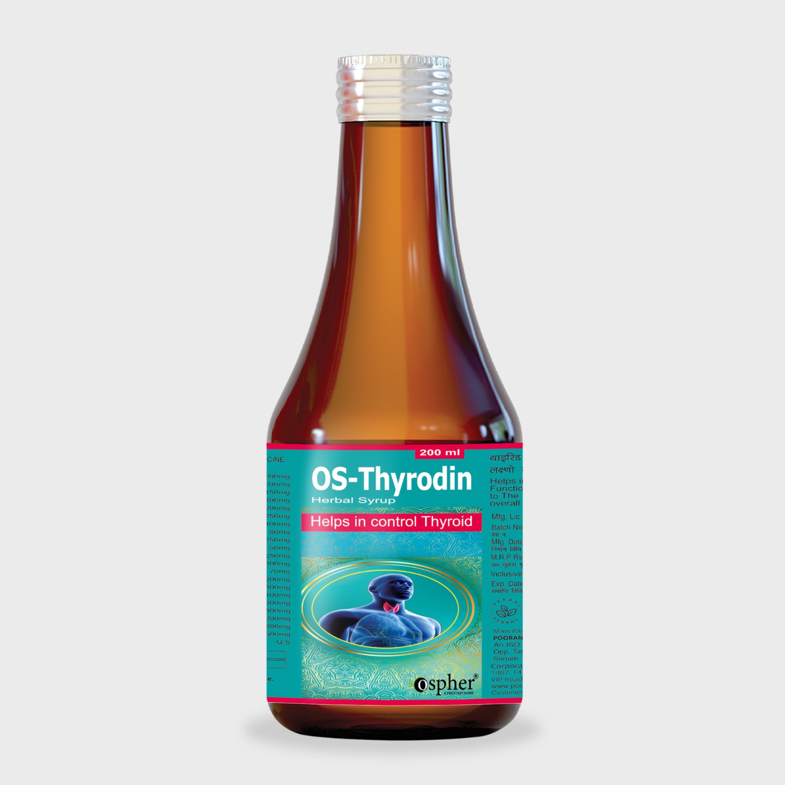 AYURVEDIC THYROID CARE SYRUP