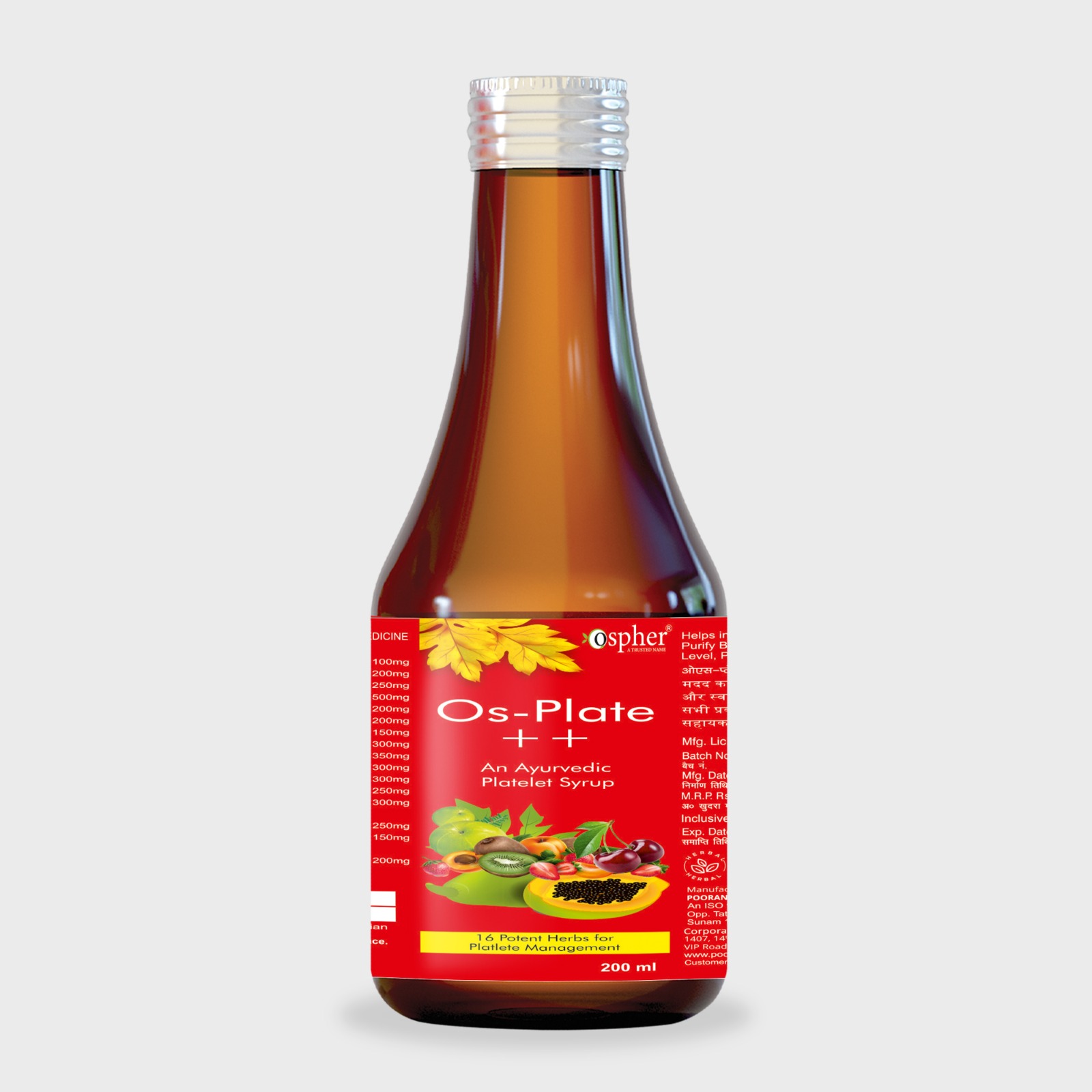 AYURVEDIC PLATELET BOOSTER SYRUP