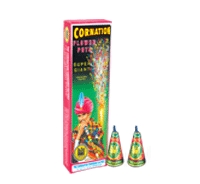 फूल के बर्तन सुपर जायंट।