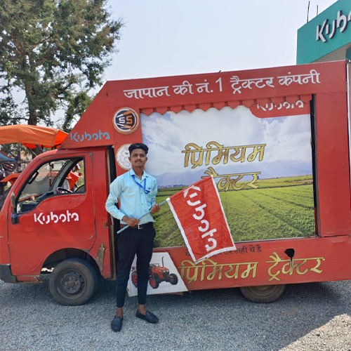 Mobile Vans - Steel & Fiberglass, Variable Dimensions, Red | Customizable Graphics for Mobile Advertising & Brand Promotion in Urban and Rural Areas