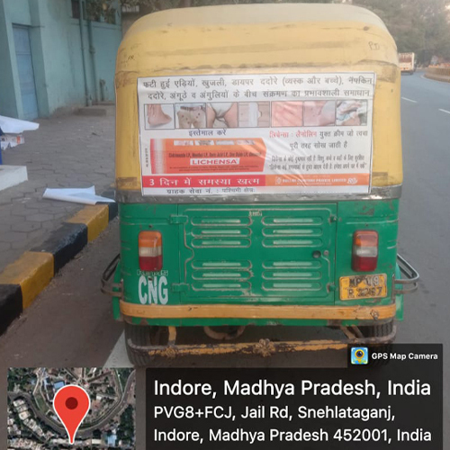 ऑटो ब्रांडिंग और हूड ब्रांडिंग