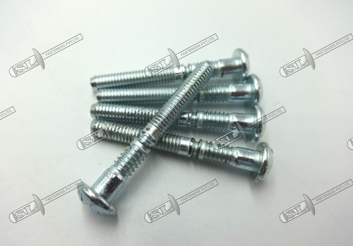 लॉक बोल्ट ब्रेज़ियर हेड