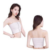 Ladies Exclusive Shapewear Belt - Color: Skin