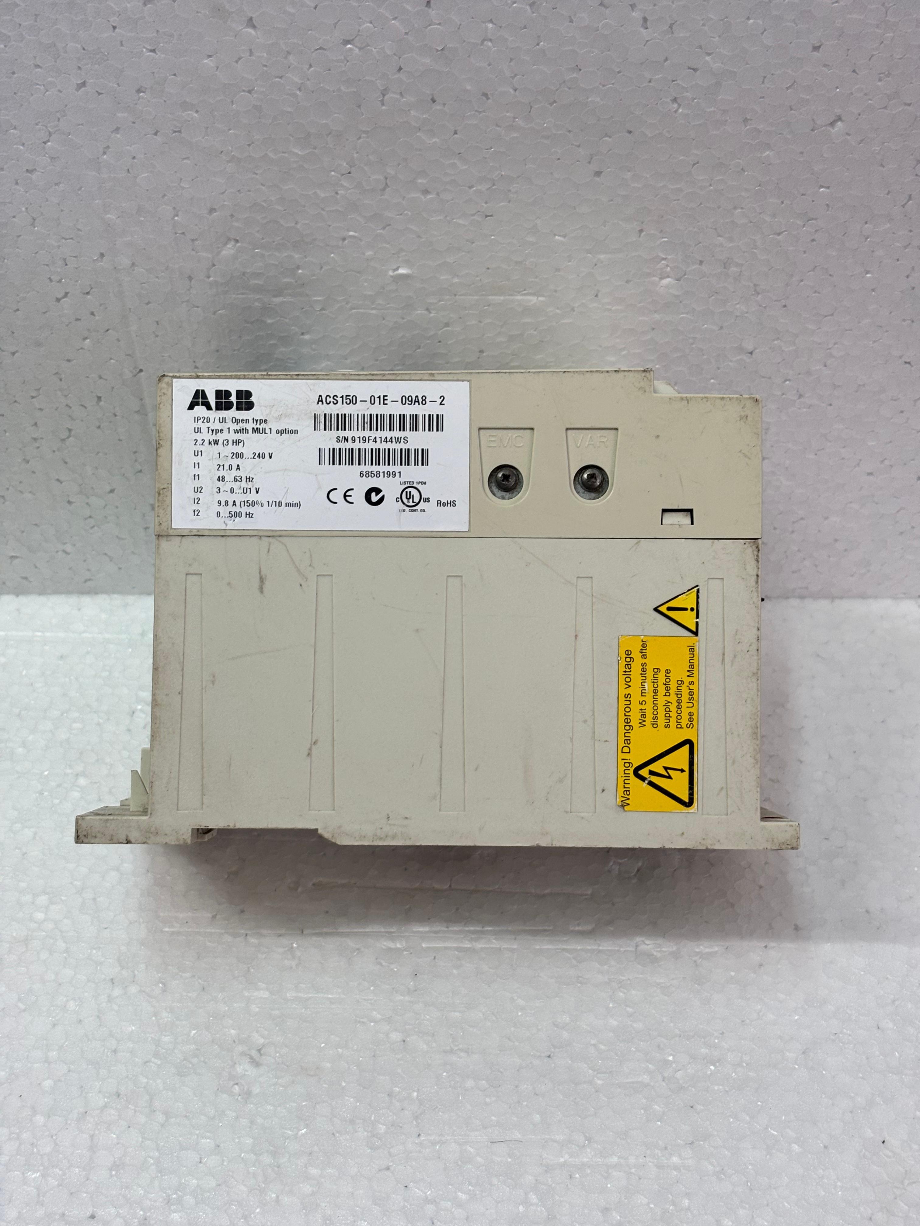 SV015 C5-1F 200-230V 2.2KW  (3HP)