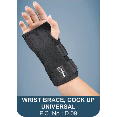 D-09 Universal Wrist Brace