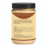 HERBAL MUSLI CAPSULE