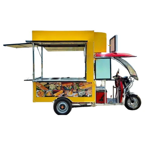 फास्ट फूड कार्ट