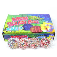 Mesh Squish Ball For Playing - Rubber, Various Sizes, Multicolor | Fun Toy For Kids 4-11 Yrs, Stress Relief, Develops Creativity & Imagination