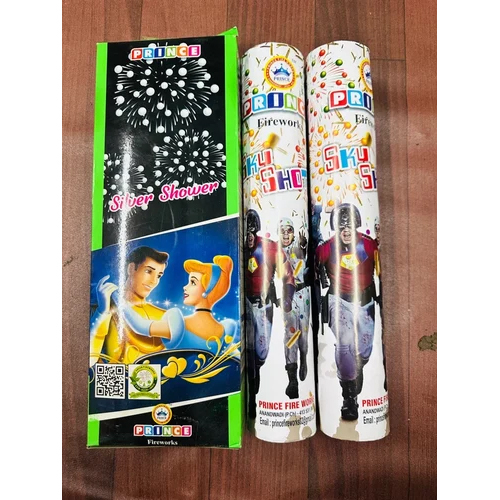 Prince Colour Echo Cracker Set