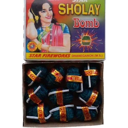 Sholay Atom Cracker - Ceramic Type: Earthenware / Stoneware