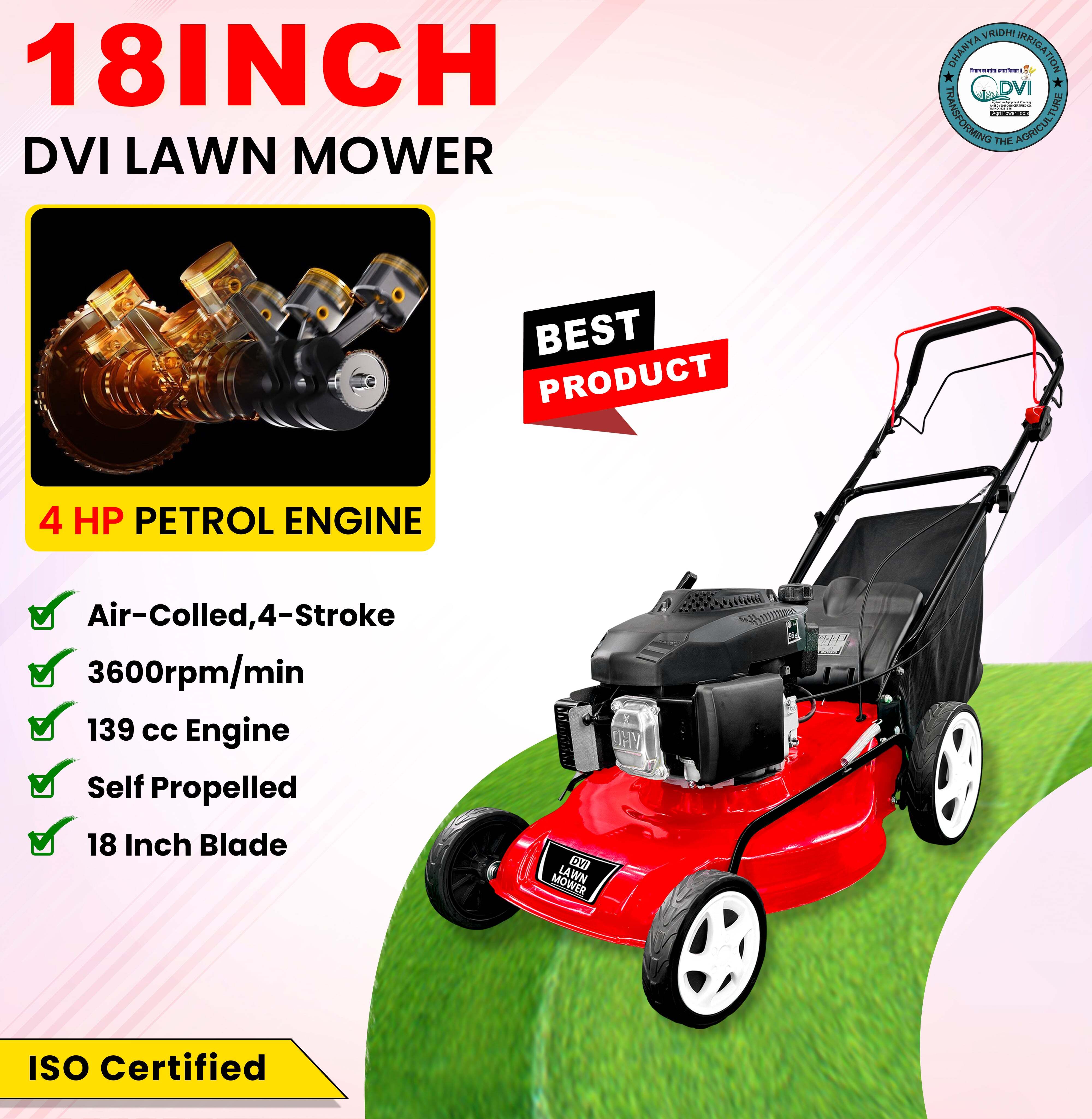 Patrol Engine Lawn Mower 18 Inch - Cutter Type: Metal Blade