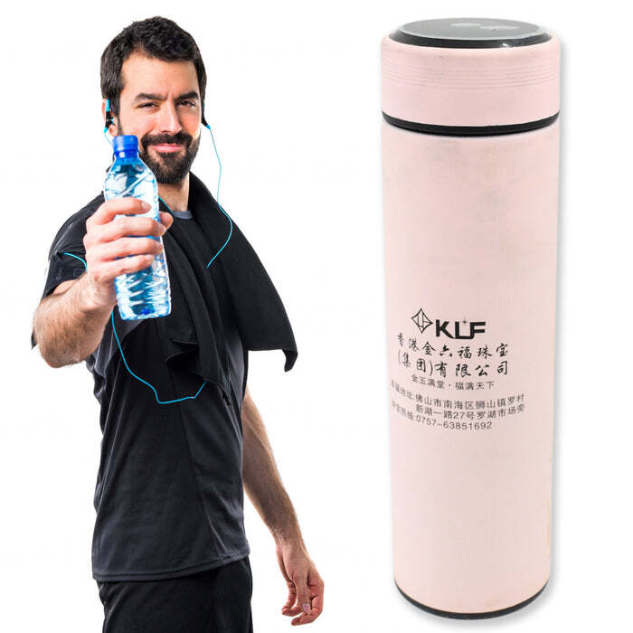 Printed Smart Vacuum Insulated Water Bottle with Temperature Display