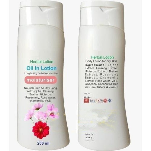 Herbal Moisturizing Lotion - Color: Customize