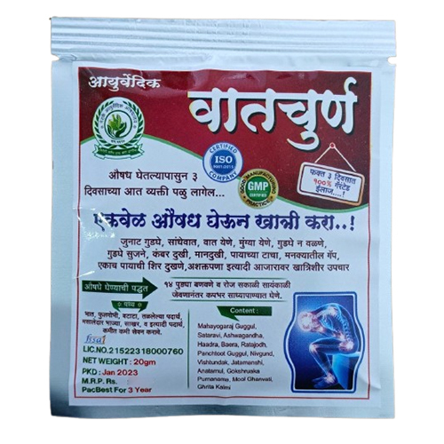 Ayurvedic Vat Churan