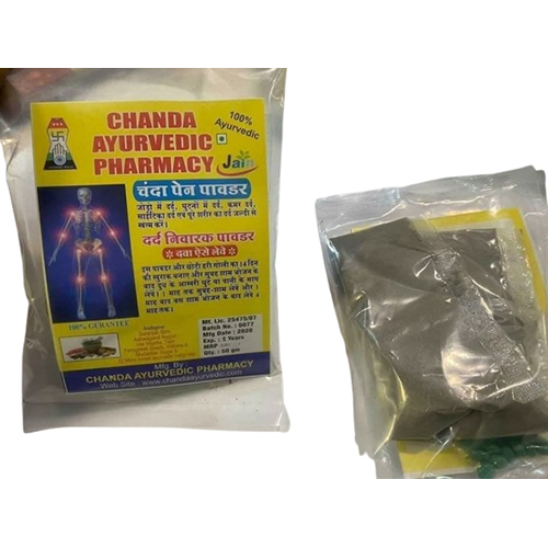 Chanda Pain Powder