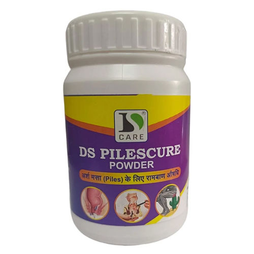 DS Pilescure Powder