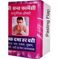 Kaf Dama Har Vati - Age Group: Suitable For All Ages