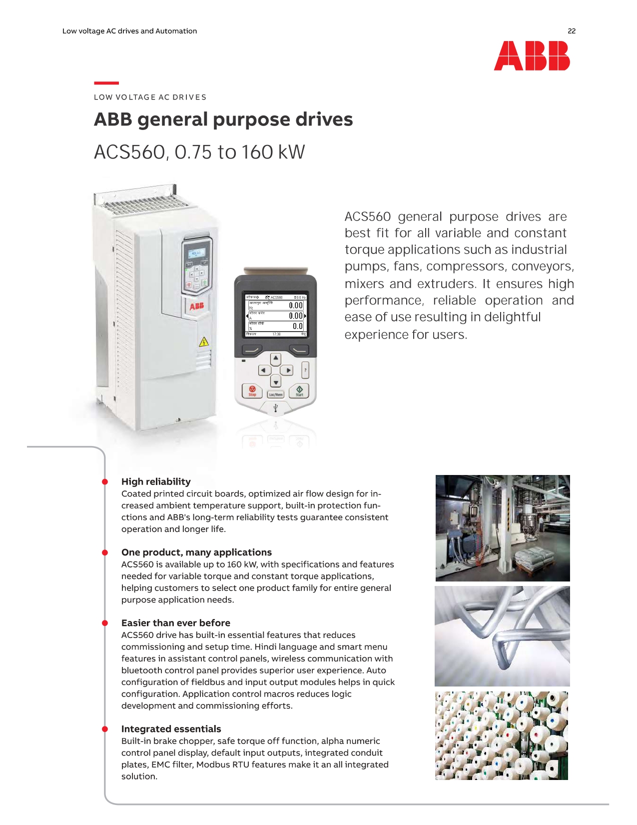 ACS560 ABB general purpose drives