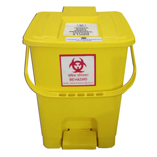 NE 237 Plastic Pedal & Swing Dustbin