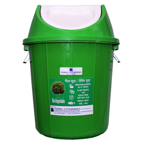 Ne 215 Plastic Pedal & Swing Dustbin - Application: Household