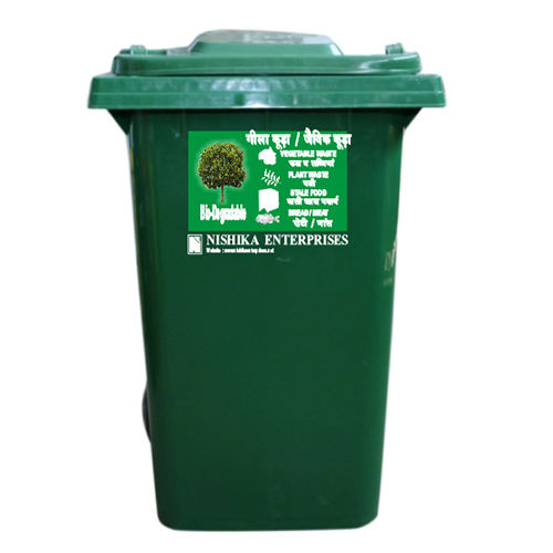 NE 212 Smart Series Foot Operated Dustbin