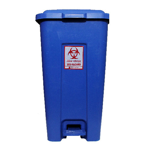 Smart Series Foot Operated Dustbin