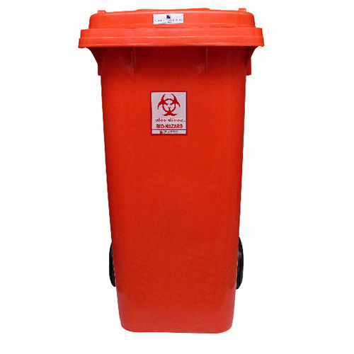 NE 211 Smart Series Foot Operated Dustbin