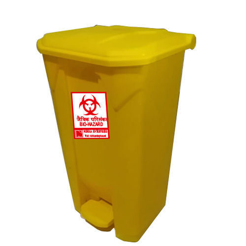 NE 236 Smart Series Foot Operated Dustbin