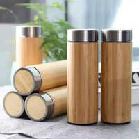 Bamboo Bottle - High-quality Metal, 500 Milliliters Capacity, Classic Round Shape, Eco-friendly Brown Design, Various Sizes Available