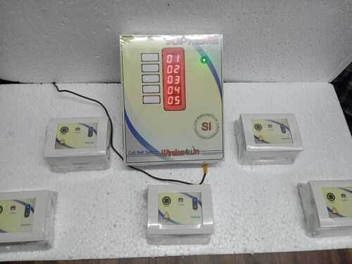 नर्स कॉल बेल सिस्टम - सुप्रीम इंटरनेशनल